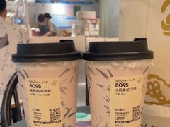 -喜茶(广州保利中环店)