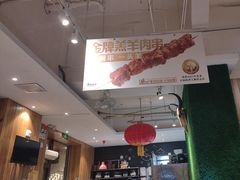 -木屋烧烤(双榆树店)