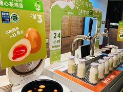 -眉州东坡(团结湖店)