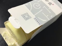 -卷时·瑞士卷·生日蛋糕(大望路店)