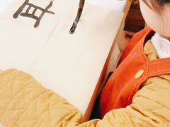 -阿妮亚少儿美术书法(望京店)