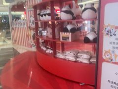-福田卓悦INTOWN购物中心