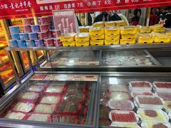 -袁记串串香(人民公园店)