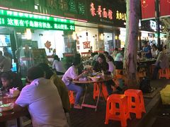-全乐鱼馆·淳牌有机鱼直营店