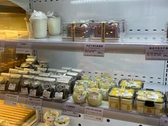 -烘焙町面包店(西四店)