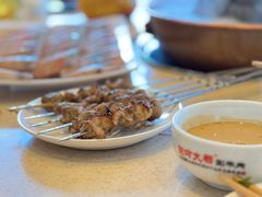 -阳坊大都涮羊肉(阳坊总店)