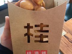 -桂桂茶(恒基名人店)