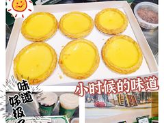 -勿理堂(西村店)