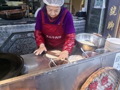 -大众跷脚牛肉馆·非遗传承单位(峨眉山店)