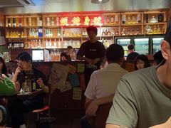 -你又瘦了小酒馆(奥体店)