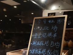 -盛宴自助餐厅(运达喜来登店)