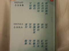 -华夏良子·足道SPA艾灸(王府井店)