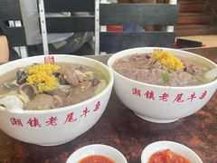 -潮镇老尾牛杂(环城西路店)