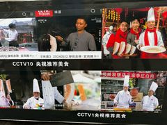 -映秋饭店(李庄总店)