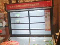 -小六汤包·老字号·中华名小吃(兴庆路店)