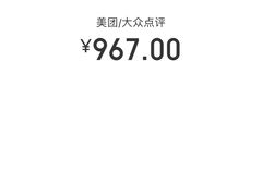 -沪小胖小龙虾(淮海中路旗舰店)