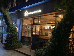 门面-西关84·History·Art·Cafe