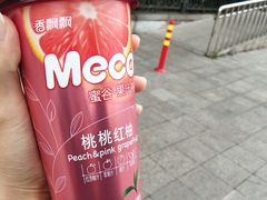 -丽达购物中心(崂山店)