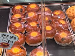 -Caidie Bakery采蝶轩(百越店)