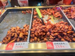 -老韩煸鸡·中国炸鸡(水塔美食街店)