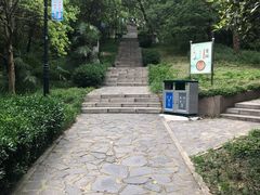 -太子山公园(园东路)