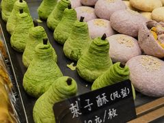 -仙豆菓夫(鼓楼店)