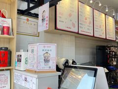 -一杯潮茶(西街店)