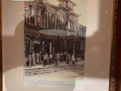 -新白鹿餐厅(第一百货店)
