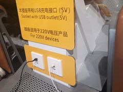 -首都机场T3航站楼商务CIP贵宾厅