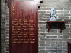 -碧江金楼