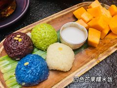 -忆暹罗·金泰国餐厅(和义店)