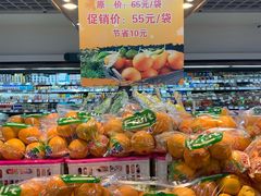 -果蔬好生活超市(双井店)