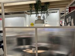 -宜家家居(高新商场店)