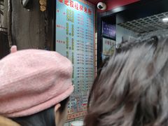 -覃肥叔桂林米粉(粮道街店)