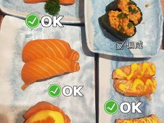-元气寿司(环球港店)