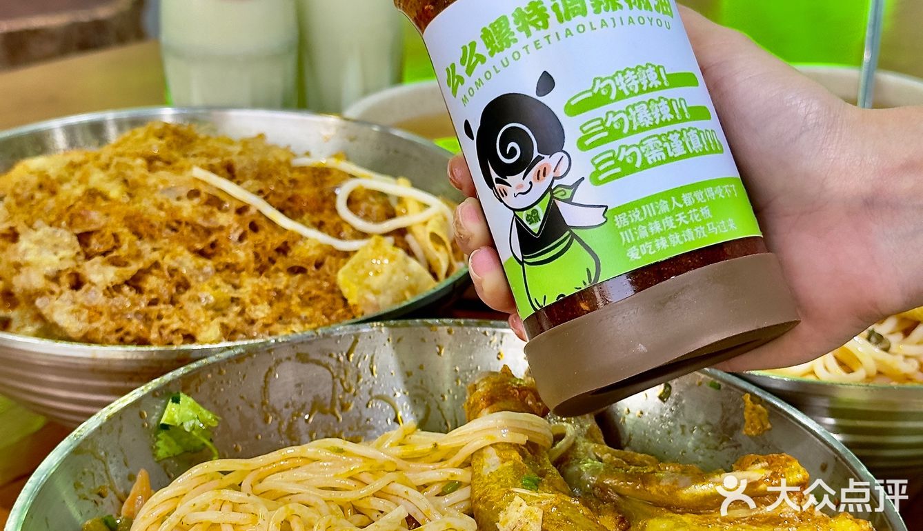 关于在深圳吃螺蛳粉这件事！一吃就是3年