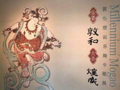 -徐汇艺术馆