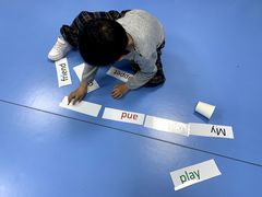 -易贝乐成长中心(南京迈皋桥中心)