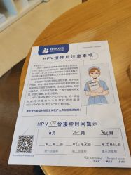 点击看大图 -北京美中宜和北三环妇儿医院