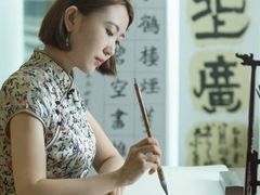 -汉翔书法丨书法·美术·硬笔·国画(五道口校区)