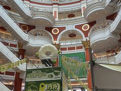 -江南环球港