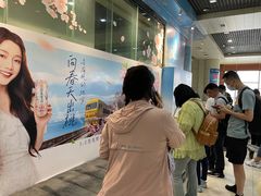 -丽江三义国际机场