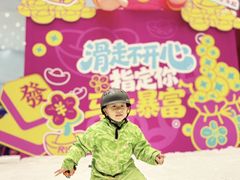 -广州热雪奇迹