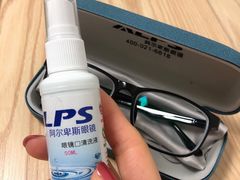 -ALPS阿尔卑斯眼镜(我格广场店)