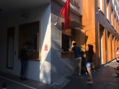 -RAC BAR(安福路店)