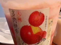 -喜茶(上海正大广场店)