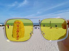 -碧海银沙景区