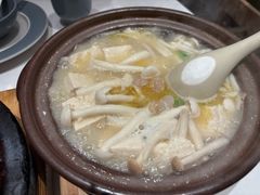 -鹿港小镇(黄金店)