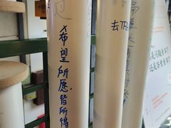 -1905文化创意园