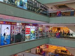 -王府井百货(瑞德摩尔店)